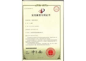 旋转式滗水器